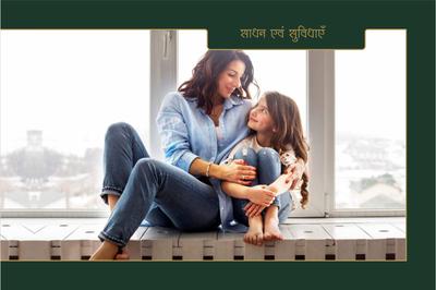 Image of 800 Sq.ft Residential Plot / Land for sale in Ruchi Saatvik Vihar, Manglia, Indore for Rs. 2100000