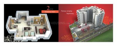 Gobind Ganesh Imperia Brochure 7