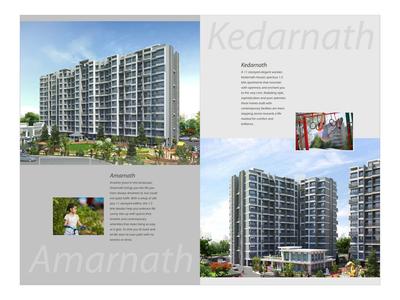 Image of 1150 Sq.ft 2 BHK Apartment / Flat for sale in Ashapura Neelkanth Shrushti, Kalyan West, Kalyan for Rs. 6500000