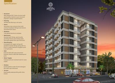 Image of 450 Sq.ft 1 BHK Independent House for sale in Shreeji Heights, Tarsali, Vadodara for Rs. 1000000