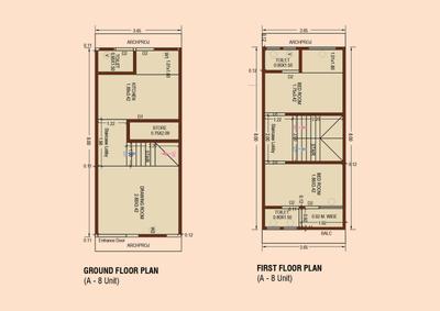 Image of 702 Sq.ft 2 BHK Independent House for sale in Krupalu Town Houses, Karamsad, Anand for Rs. 3700000