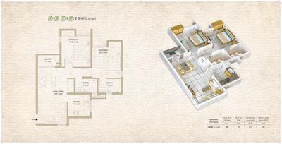 DTC Sojon  Brochure 35