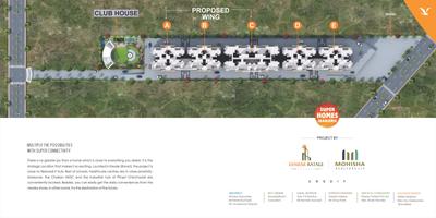 Image of 970 Sq.ft 2 BHK Apartment / Flat for sale in Mohisha The Skylark Phase 1, Ravet, Pune for Rs. 5900000