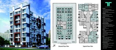 Image of 1010 Sq.ft 2 BHK Apartment / Flat for sale in Platinum Regalia, Ulwe, Navi Mumbai for Rs. 9200000