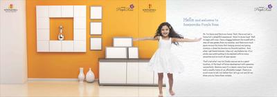 Image of 1357 Sq.ft 3 BHK Apartment / Flat for sale in Sowparnika Purple Rose, Hoskote, Bengaluru for Rs. 8000000
