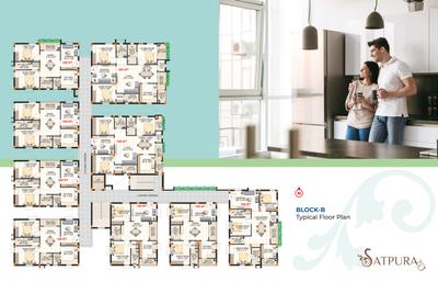 Alpine Satpura Brochure 5