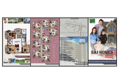 Sai Prerna Brochure 1
