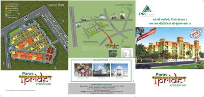 Image of 750 Sq.ft 1 BHK Apartment / Flat for sale in Paras Pride, Sunrakh Bangar, Vrindavan for Rs. 3200000