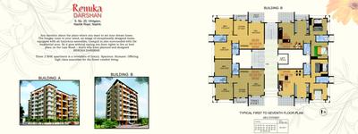 Renuka Darshan Brochure 2
