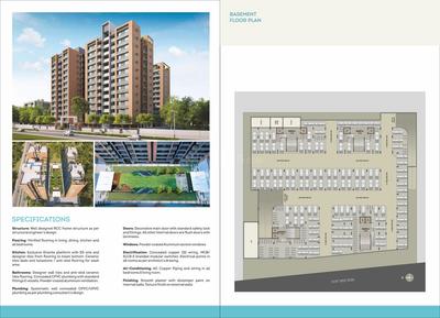 UDB Indus Brochure 5