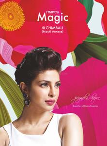 Mantra Magic Phase 3 Brochure 1