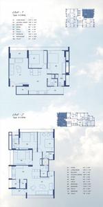 Image of 1404 Sq.ft 2 BHK Apartment / Flat for sale in Shreeram Ashok Vatika, Girdhar Nagar, Ahmedabad for Rs. 10555555