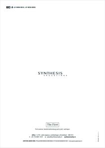 Synthesis The First Brochure 10