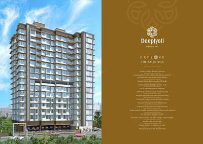 PM Chembur Deep Jyoti Chs Ltd Brochure 6