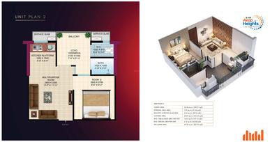 Gaursons Aero Mall Pocket 1 Brochure 14