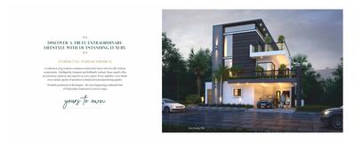 Maphar Imperium  Brochure 3
