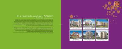 SG Estate Impressions 58 Phase 2 Ivory Tower Brochure 2