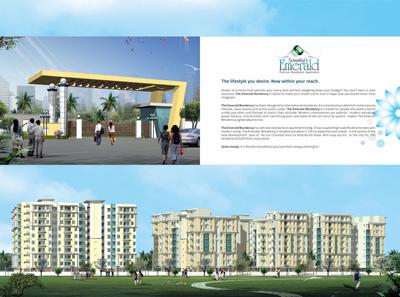 Image of 1100 Sq.ft 2 BHK Apartment / Flat for sale in Suwalka Emerald Residency, Kunhari, Kota for Rs. 4000000