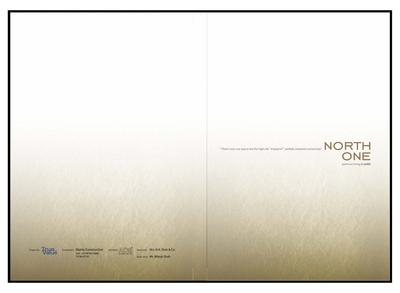 True North One Brochure 1