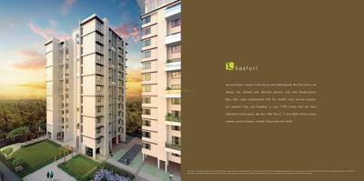 Kasturi Voyage Brochure 14