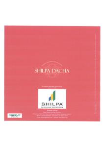 Shilpa Dacha Brochure 1