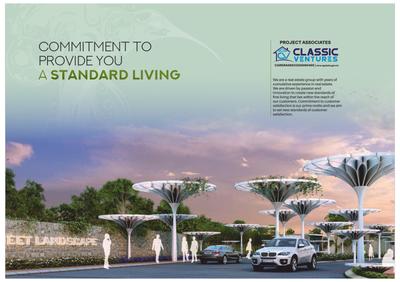 Image of 1530 Sq.ft Residential Plot / Land for sale in Sumeet Landscape, Semariya 2, Raipur for Rs. 3825000