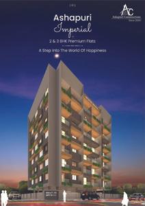 Image of 1600 Sq.ft 3 BHK Apartment / Flat for sale in Ashapuri Imperial, Indira Nagar, Nashik for Rs. 8200000