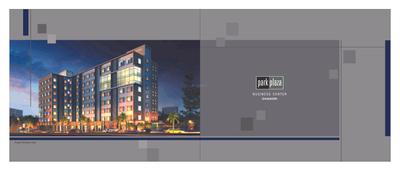 Pride Purple Park Plaza Wing A Brochure 1