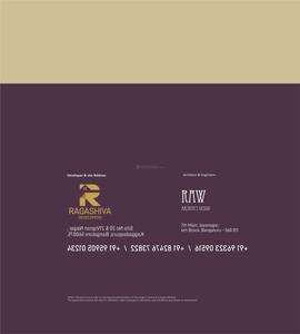 Ragashiva Heights Brochure 7