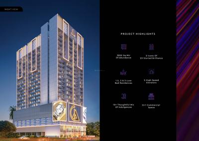 Gami Avant Brochure 3