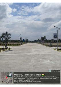 Image of 1200 Sq.ft Residential Plot / Land for sale in Emerald City, Kunnathur, Madurai for Rs. 1000000