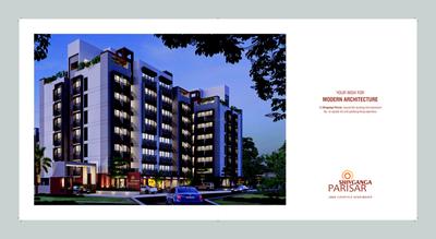 Shivganga Parisar Brochure 3