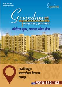 Image of 821 Sq.ft 3 BHK Apartment / Flat for sale in Govindam, Jaisinghpura, Jaipur for Rs. 3300000
