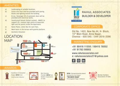 Rahul Jaanvee Brochure 12