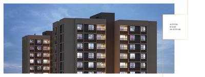 Keshav Akshar Anant Brochure 15