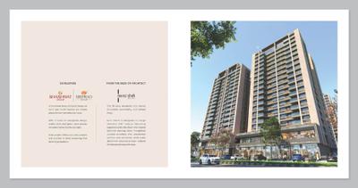 Embrace the Wind Brochure 4
