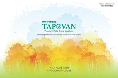 Western Tapovan Brochure 1