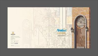 Meadows Luxuria  Brochure 1