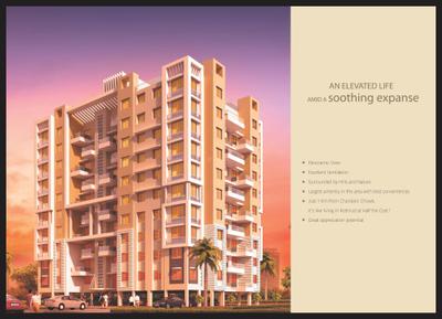 Image of 1540 Sq.ft 3 BHK Apartment / Flat for sale in Aditya Shagun Nisarg Palms, Bavdhan, Pune for Rs. 14900000