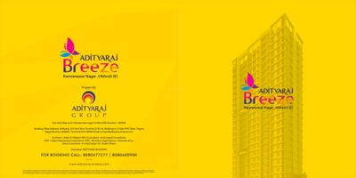 Image of 530 Sq.ft 2 BHK Apartment / Flat for sale in Adityaraj Breeze, Vikhroli East, Mumbai for Rs. 12000000