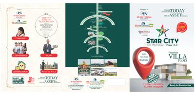 Star City Brochure 1