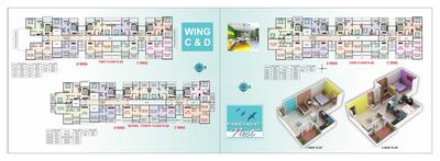 Image of 477 Sq.ft 1 BHK Apartment / Flat for sale in panchavati Nest, Chikhali, Pune for Rs. 3500000