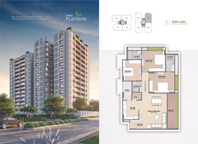 Image of 2277 Sq.ft 3 BHK Apartment / Flat for sale in Surpath Sharnam Platinum, PDPU Road, Gandhinagar for Rs. 11700000