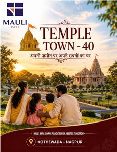 Image of 1199 Sq.ft Residential Plot / Land for sale in Mauli Temple Town 40, Kotewada, Nagpur for Rs. 4200000