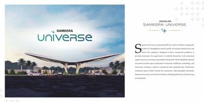 Sameera Universe Brochure 13