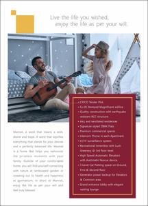 Welkin Mannat Brochure 2