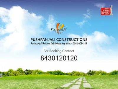 Image of 2000 Sq.ft 2 BHK Independent House for sale in Pushpanjali Clouds Valley, Kaulakha, Agra for Rs. 5000000