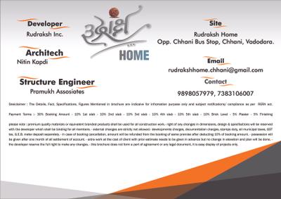 Prapti Home Brochure 6