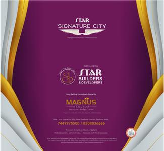 Image of 620 Sq.ft 1 BHK Apartment / Flat for sale in Star Signature City Star Pearl, Saphale, Mumbai for Rs. 2355000