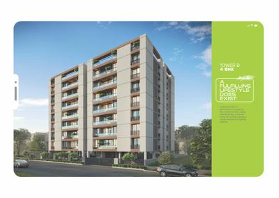 Amardeep Sky Brochure 10